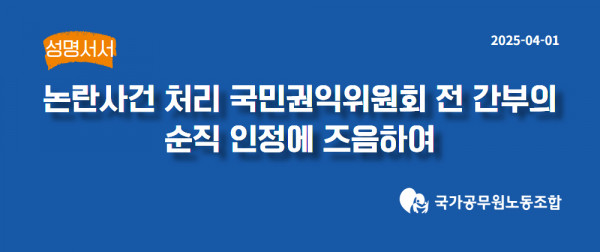 b839afa3533ec1fe7dce8f8b957c6797_1744598362_6031.jpg