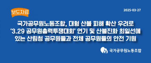 b839afa3533ec1fe7dce8f8b957c6797_1744598386_7072.jpg