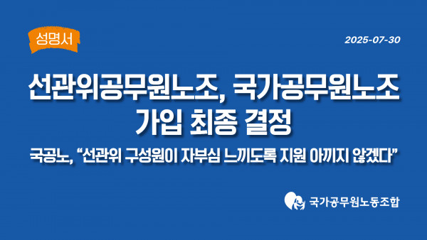 89f714cd7f7921f3e93b3cdfee9c054c_1753837955_6253.jpg
