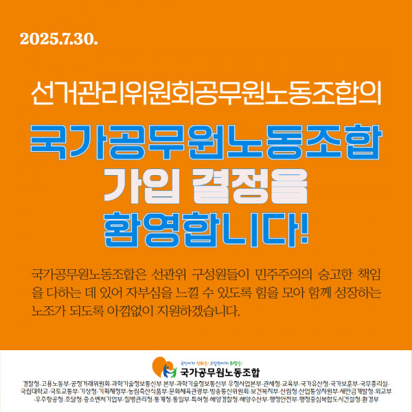 89f714cd7f7921f3e93b3cdfee9c054c_1753848662_7098.jpg
