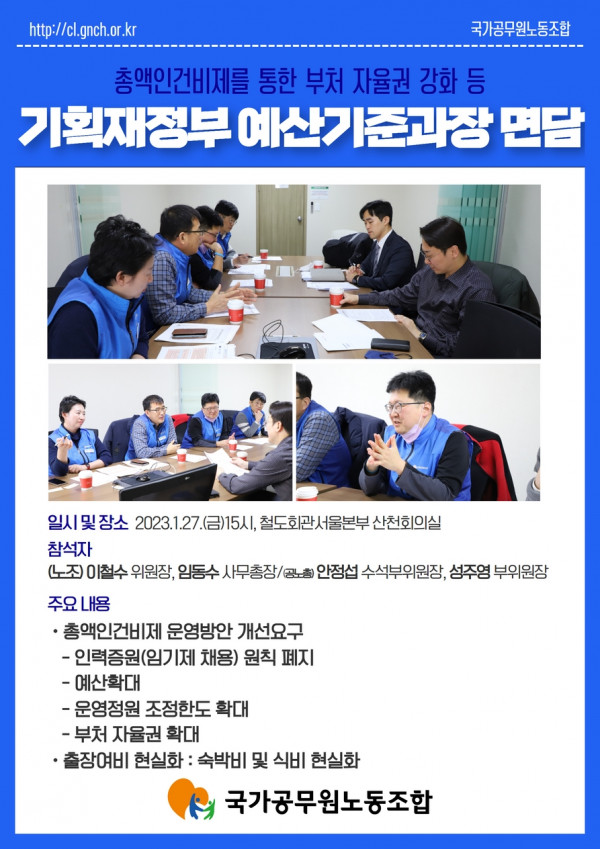 ab31e4cc29af8c549ab73a8599abecdd_1753235242_9253.jpg