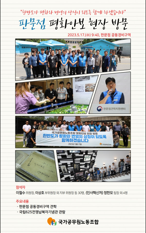 ab31e4cc29af8c549ab73a8599abecdd_1753236671_9573.jpg