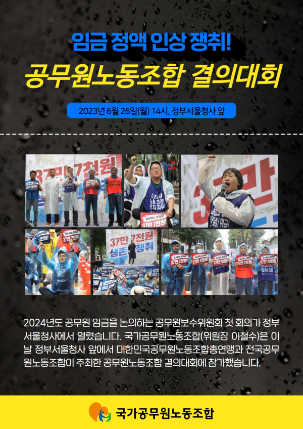 ab31e4cc29af8c549ab73a8599abecdd_1753237605_9675.jpg