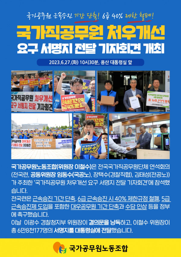 ab31e4cc29af8c549ab73a8599abecdd_1753237688_5872.jpg