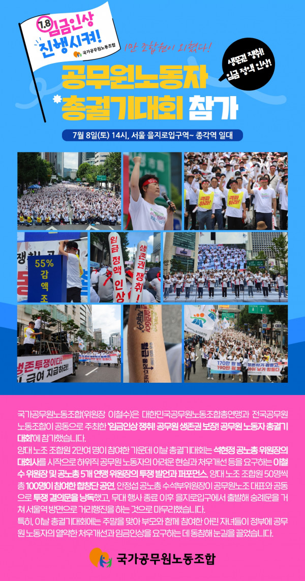 ab31e4cc29af8c549ab73a8599abecdd_1753237827_2313.jpg