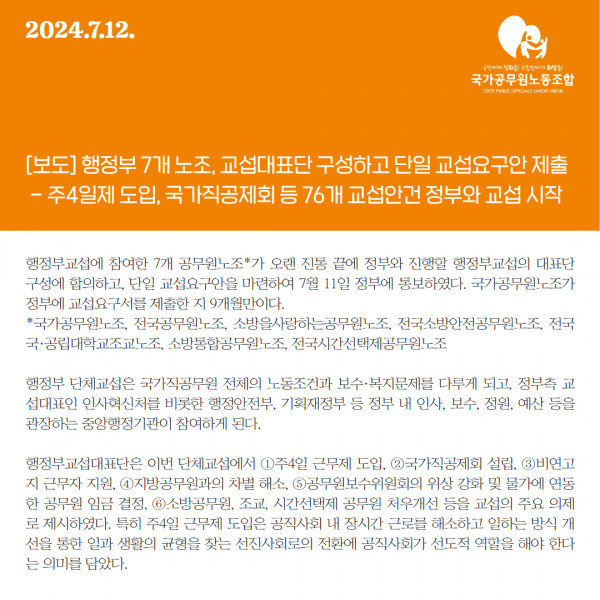 bd73edde71db2fb8a31fa18df4d36e33_1753665704_8844.jpg