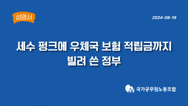 bd73edde71db2fb8a31fa18df4d36e33_1753666028_3974.jpg