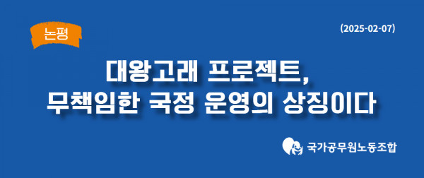 bd73edde71db2fb8a31fa18df4d36e33_1753668914_9874.jpg