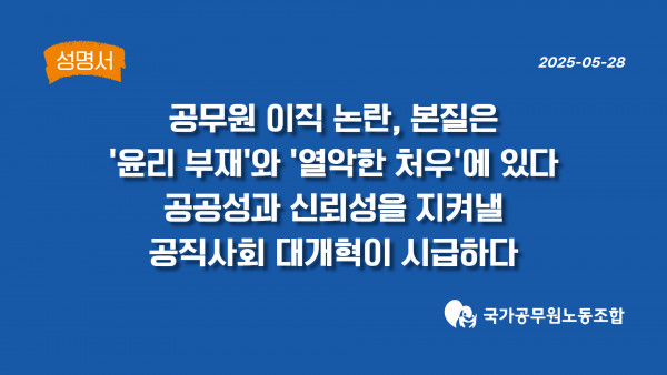 bd73edde71db2fb8a31fa18df4d36e33_1753682104_2909.jpg