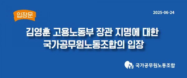 bd73edde71db2fb8a31fa18df4d36e33_1753682300_4849.jpg