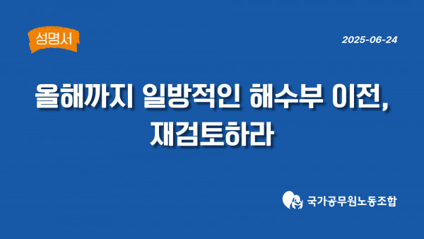 bd73edde71db2fb8a31fa18df4d36e33_1753682720_138.jpg