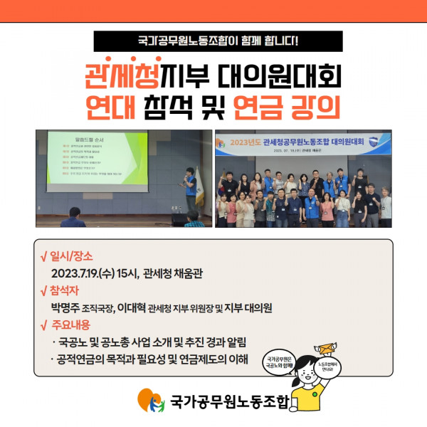 bd73edde71db2fb8a31fa18df4d36e33_1753685530_2624.jpg