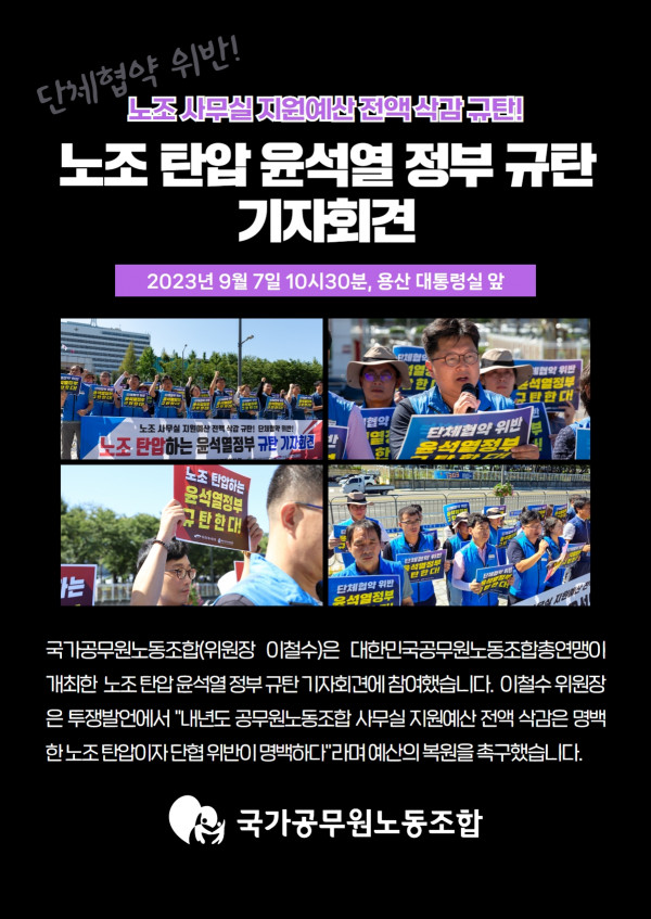 bd73edde71db2fb8a31fa18df4d36e33_1753688370_2929.jpg