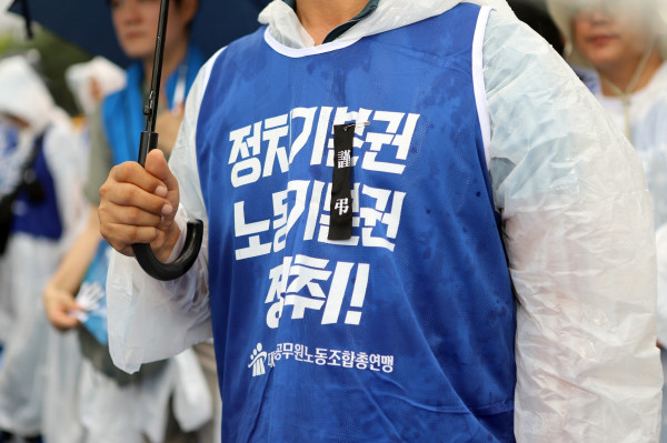 1fa524628980f474c7f099b3bef213c8_1754551349_0017.jpg