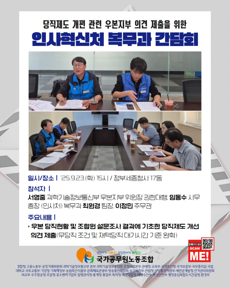 4d819396c177b8360e8a03f1869bbdac_1758679812_5736.jpg