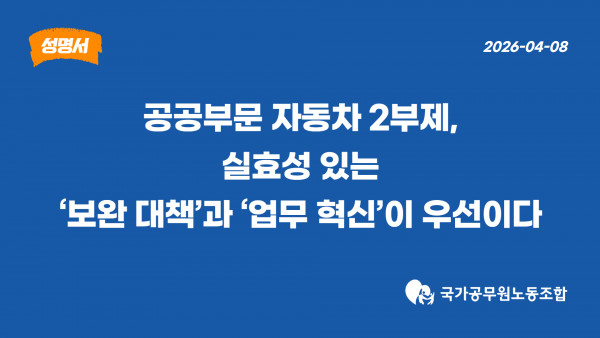 aaed76c8acb179b6f50c2a937073b92a_1775611679_2866.jpg