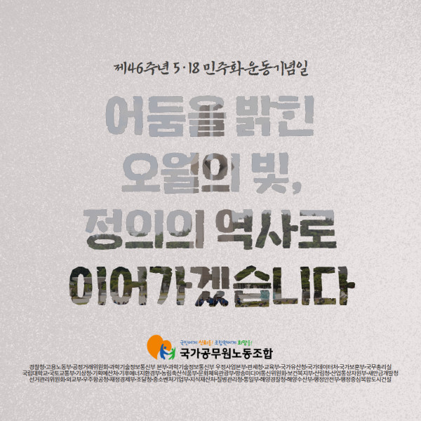 c33900ab6367dea6f751a3272f0a89a5_1779065797_1221.jpg
