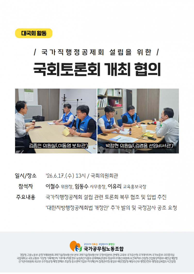 cae5b32181209cdc674e6fb287ef6697_1781744125_6191.jpg