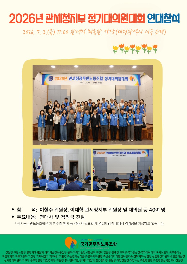 87f7d7e55dae3c6c5c78fa06ddb0a5f4_1783313265_3515.png