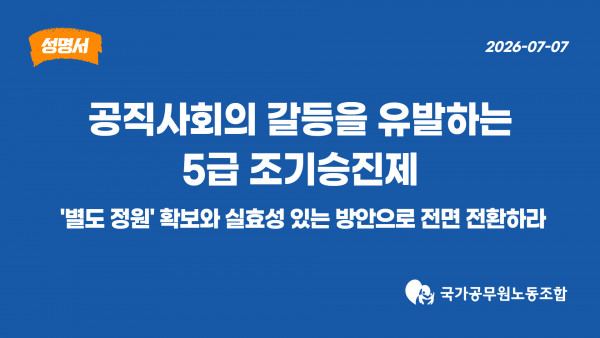 a9f1be35ed6e77a518f1e8326e8d5c08_1783386329_1487.jpg
