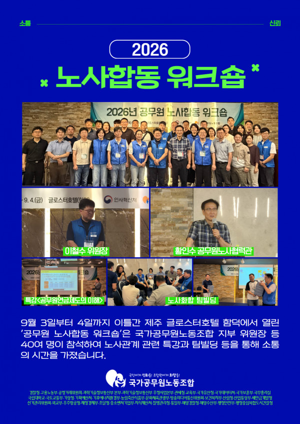 ad67fa7e042dd6b80521c2a240f35b16_1788510038_0222.jpg