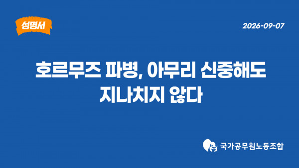 d7a7dee6bceb9907488e80911b0d805c_1788755648_1948.jpg