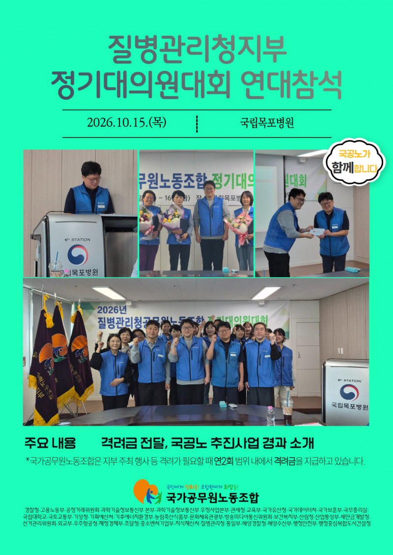 caf0ce3a3cbea43d4c8a41f7acacdcc4_1792136488_7875.jpg